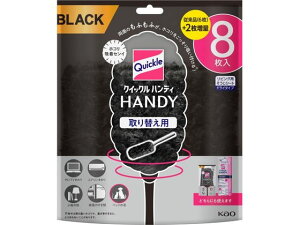 yubNtCf[聚279:59X|Cg2{zKAO NCbNnfB ւpV[g ubN 8 ւV[g nfBCp[ | |