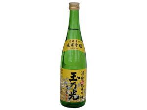 yr[e100~OFFN[|zs ʔT  ʔT ċ 15x   ċ  { 