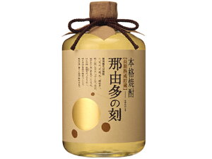 yr[e100~OFFN[|zy񂹁z{ _C ߗR̍ {iΏĒ  25x ΏĒ 