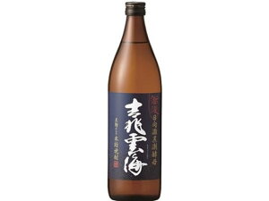 yr[e100~OFFN[|z{ _C g_C {iΏĒ  25x ΏĒ 