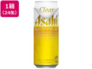 y}\聚2000~N[|&|Cg2{z ATqr[ NAATq 5x 500ml 24 VW r[ 