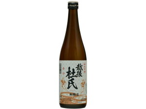 yr[e100~OFFN[|zy񂹁zu zm { h 720ml ʖ{ { ʎ  { 