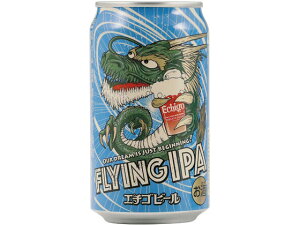 yubNtCf[聚279:59X|Cg2{zV G`Sr[ FLYING IPA 5.5x 350ml Yr[ 