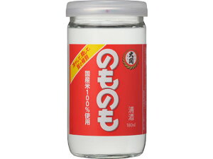 yubNtCf[聚279:59X|Cg2{zy񂹁z   ̂̂ Jbv 180ml ʖ{ { ʎ  { 