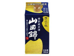 yX[p[SALE2,000~N[|119:59|Cg2{z y񂹁z ̒ ̒ ʏĎ Rc pbN 900ml ʏĎ Ď  { 