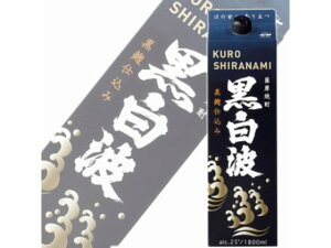 yr[e100~OFFN[|zy񂹁z F ܔg d {iĒ Ē 