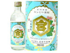 yX[p[SALE2,000~N[|119:59|Cg2{z y񂹁zOd {{X Tb{ 25x 300ml bޏĒ 