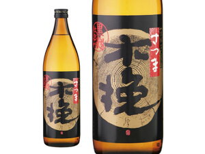 yX[p[SALE2,000~N[|119:59|Cg2{z y񂹁z{ _C ܖؔ d Ē 25x Ē 