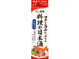 https://tshop.r10s.jp/cocodecow/cabinet/av4/j35081.jpg?fitin=275:275