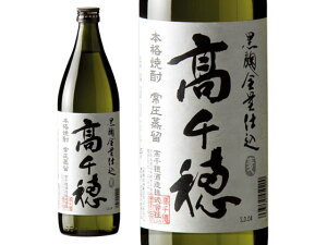 yX[p[SALE2,000~N[|119:59|Cg2{z y񂹁z{    Ē 25x x Ē 