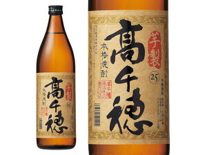 yr[e100~OFFN[|zy񂹁z{    25x 900ml Ē 