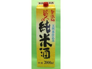 yr[e100~OFFN[|zy񂹁z  l̏Ď pbN 2000ml ʏĎ Ď  { 