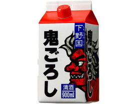 【お取り寄せ】栃木 北関酒造 下野国 鬼ころし パック 900ml 特別本醸造酒 本醸造酒 普通酒 清酒 日本酒 お酒