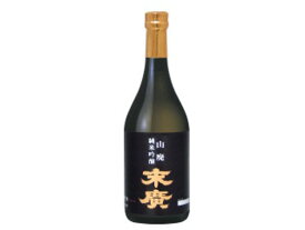 【レビュー投稿で100円OFFクーポン】【お取り寄せ】福島 末廣酒造 末廣 山廃 純米吟醸 720ml 大吟醸 吟醸 純米吟醸酒 清酒 日本酒 お酒