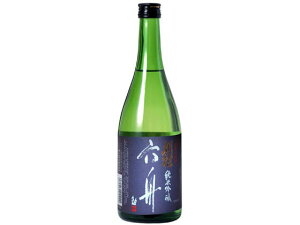 yX[p[SALE2,000~N[|119:59|Cg2{z y񂹁zHc Hc  ZM ċ   ċ  { 