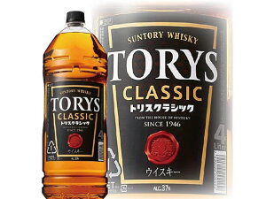 yr[e100~OFFN[|zy񂹁zTg[ gX NVbN 4L Y ECXL[ m 