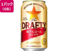【マラソン限定★2,000円クーポン＆ポイント2倍】サッポロビール ドラフティ 350ml 6缶 ビールテイスト ノンアルコール飲料 お酒