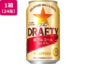 【マラソン限定★2,000円クーポン＆ポイント2倍】【お取り寄せ】サッポロビール ドラフティ 350ml 24缶 ビールテイスト ノンアルコール飲料 お酒