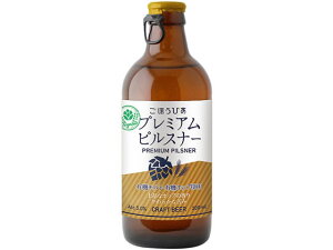 yr[e100~OFFN[|zkC قт v~AsXi[ 300ml Yr[ 