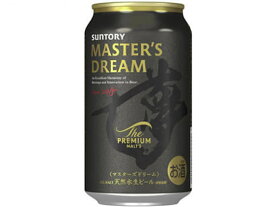 【レビュー投稿で100円OFFクーポン】サントリー プレミアムモルツ マスターズドリーム 5度 350ml 国産ビール お酒