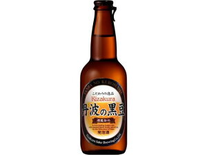 y}\2,000~N[|119:59|Cg2{z Og̍ 330ml 5x A r[ 