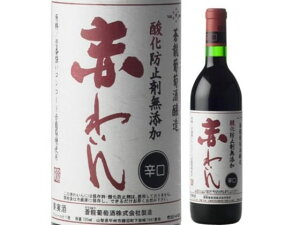 y}\2,000~N[|119:59|Cg2{zy񂹁z 葢YԃC h Y ԃC 