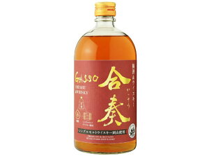 yr[e100~OFFN[|z{ ~&ECXL[ t 720ml 15x ~ L[ 