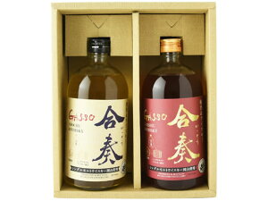 yX[p[SALE2,000~N[|119:59|Cg2{z { utvݔ2{Zbg 750ml×2{ ~ L[ 