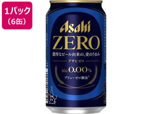 yr[e100~OFFN[|zATqr[ ATq[ 350mL 6 r[eCXg mAR[ 