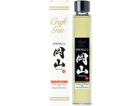 【レビュー投稿で100円OFFクーポン】宮下酒造 クラフトジン岡山 200ml 50度 国産 ジン 洋酒 お酒