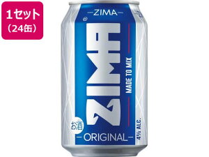 yr[e100~OFFN[|z ZIMA  330ml 24 `[nC nC{[ 
