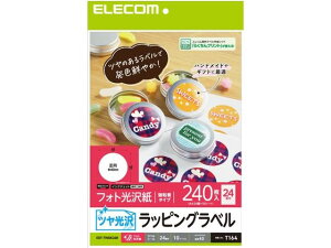 yr[e100~OFFN[|zy񂹁zGR xV[ tHg A4 24  EDT-TWGK24R CNWFbgpxV[ Sxp