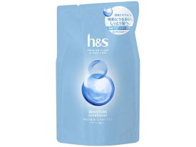 【マラソン限定★ポイント2倍＆2,000円クーポン】P&G h&s モイスチャー コンディショナー つめかえ 315g P＆G 製品 シャンプー リンス ヘアケア