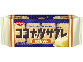 【マラソン限定★ポイント2倍】日清シスコ ココナッツサブレ発酵バター ビスケット クッキー クラッカー お菓子