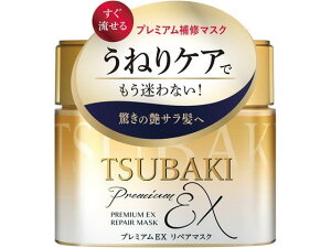 yr[e100~OFFN[|zTSUBAKI v~AEX yA}XN 180mL CoX p g[gg wAPA