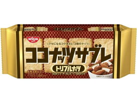 【マラソン限定★ポイント2倍】日清シスコ ココナッツサブレトリプルナッツ ビスケット クッキー クラッカー お菓子