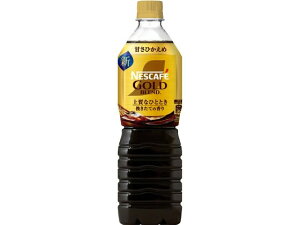 【レビュー投稿で100円OFFクーポン】ネスカフェ ゴールドブレンド 上質なひととき 甘さ控えめ 900mL ペットボトル コーヒー 飲料