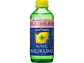【レビュー投稿で100円OFFクーポン】ポッカサッポロ キレートレモンMUKUMI 健康補助食品 健康ドリンク 栄養補助食品 栄養ドリンク 健康食品