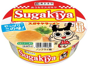 y}\聚249:59|Cg2{z JbvSUGAKIYA[ 100g 7419185 Jbv[ [ CX^g gg Hi