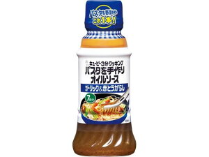 yr[e100~OFFN[|zL[s pX^IC\[X K[bN&ԂƂ炵 pX^\[X ˃\[X CX^g gg Hi