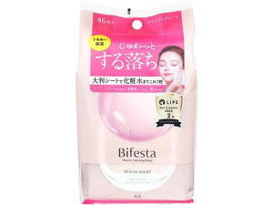 yr[e100~OFFN[|z}_ rtFX^ ~Z[NWOV[g ZCXg 46 NWO 痿 tFCXPA XLPA