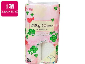 y|Cg10obN199:59z t VL[N[o[ sN _u 25m 12[×8pbN ƖppbN gCbgy[p[