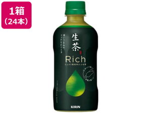 yr[e100~OFFN[|z LrobW Lb` 400mL 24{ ybg{g Β  