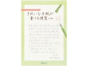 y}\聚2000~N[|&|Cg2{z~h(fUCtB) ꂢȎ莆 A5 r   m[g