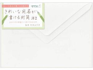 yr[e100~OFFN[|z~h(fUCtB) ꂢȈ镕 m2 m m[g