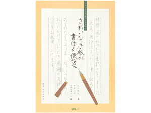 y}\聚2000~N[|&|Cg2{z~h(fUCtB) ꂢȎ莆 r c  m[g