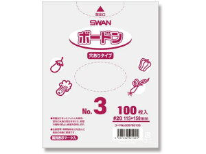 yr[e100~OFFN[|zy񂹁zX {[hpbN #20 No.3  v}[N 100 OPP e[vȂ Ct e[vȂ