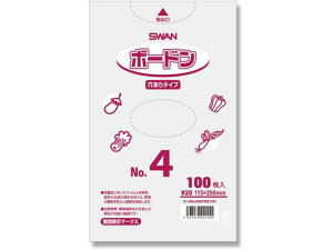 yr[e100~OFFN[|zy񂹁zX {[hpbN #20 No.4  v}[N 100 OPP e[vȂ Ct e[vȂ