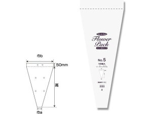 yr[e100~OFFN[|zy񂹁zPatio de fleure Nt[pbN No.5 ~Vڃ^Cv 100 OPP e[vȂ Ct e[vȂ