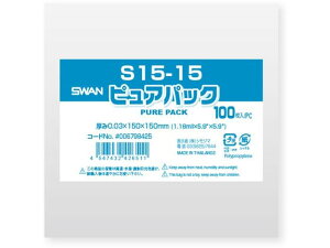 yr[e100~OFFN[|zy񂹁zX OPP sApbN S 15-15 100 006798425 OPP e[vȂ 0D03mm e[vȂ